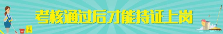 微信图片_20200721091233.jpg