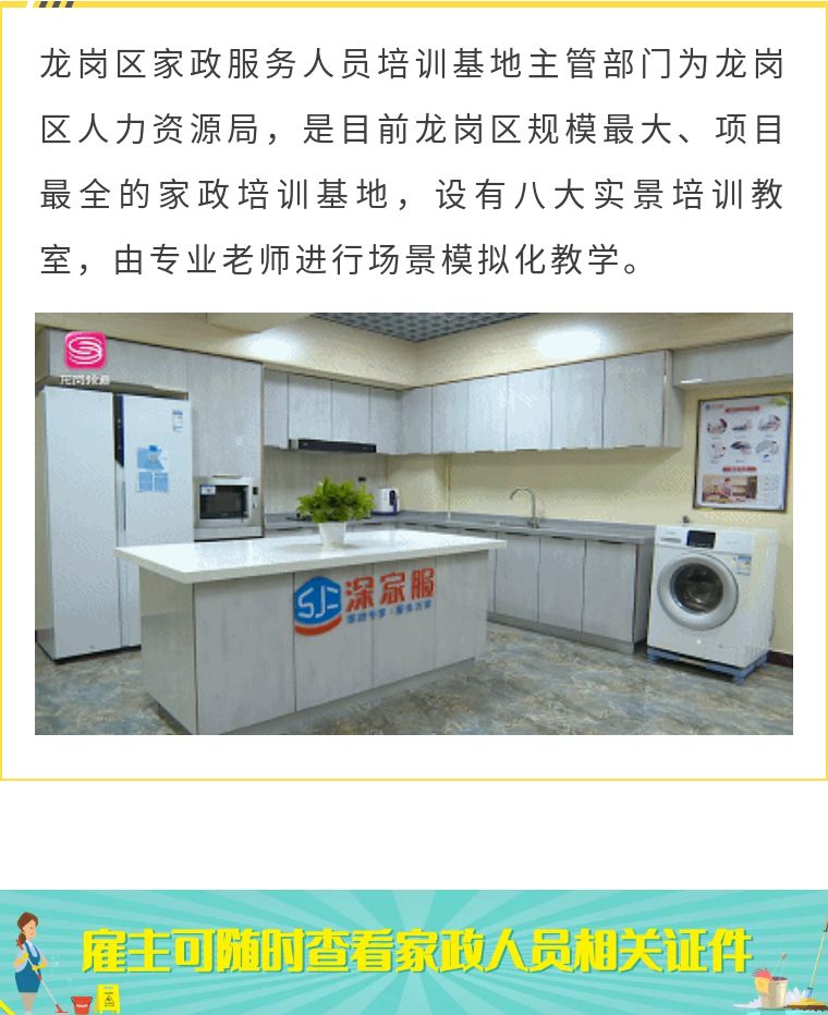 微信图片_20200721091408.jpg