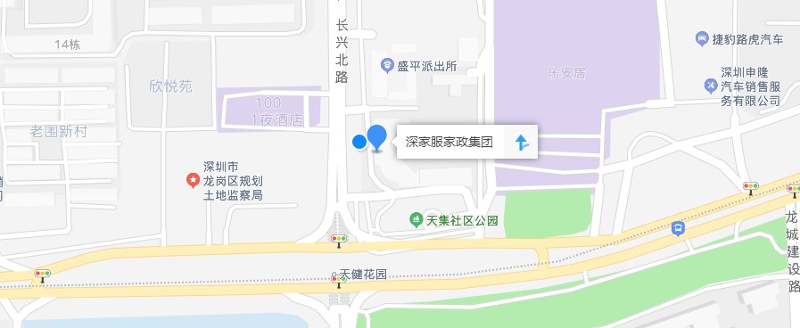 报名地点：